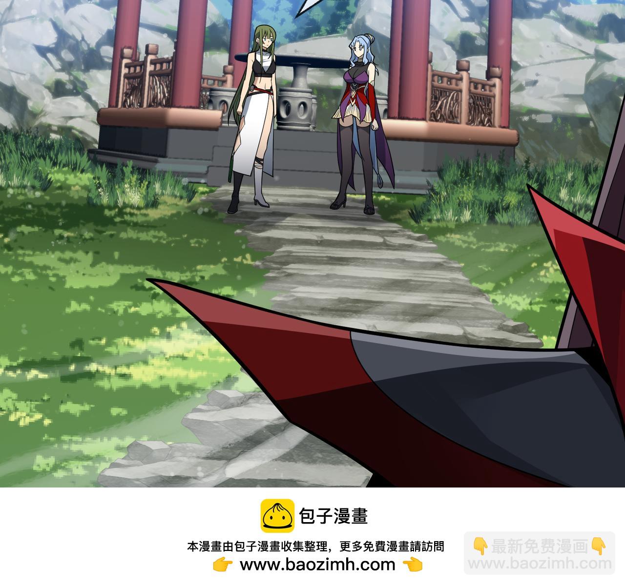 第35话 明明是我先来的！(1/3)-第35话