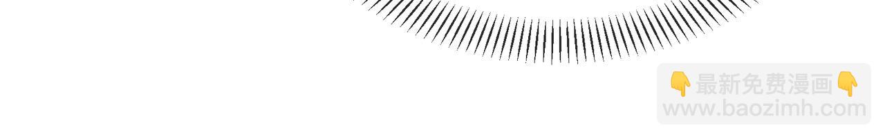 第38话 跟你的师尊过去吧！(1/4)-第37话