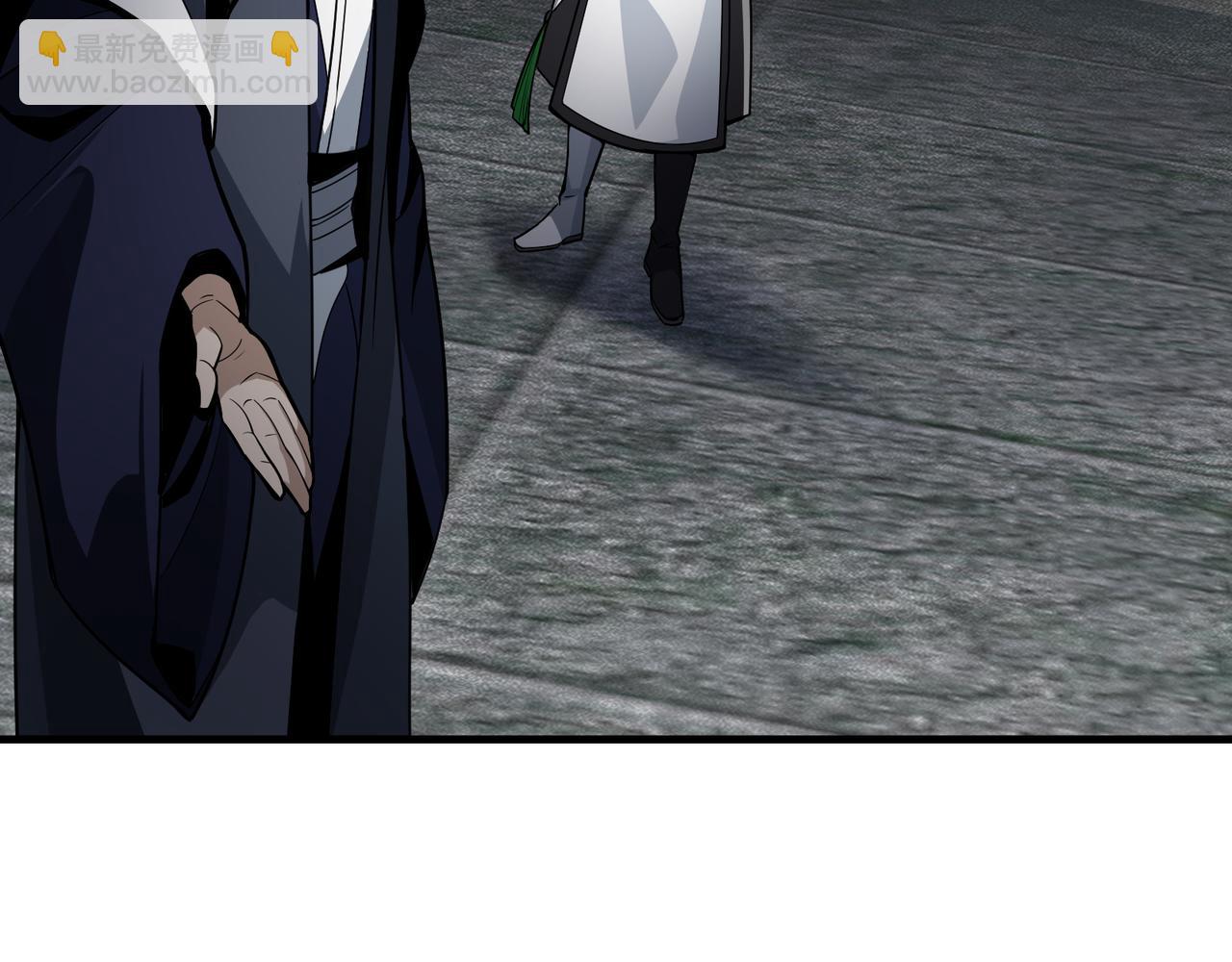 第38话 跟你的师尊过去吧！(1/4)-第37话