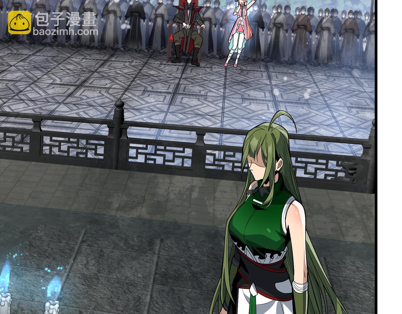 第38话 跟你的师尊过去吧！(1/4)-第37话