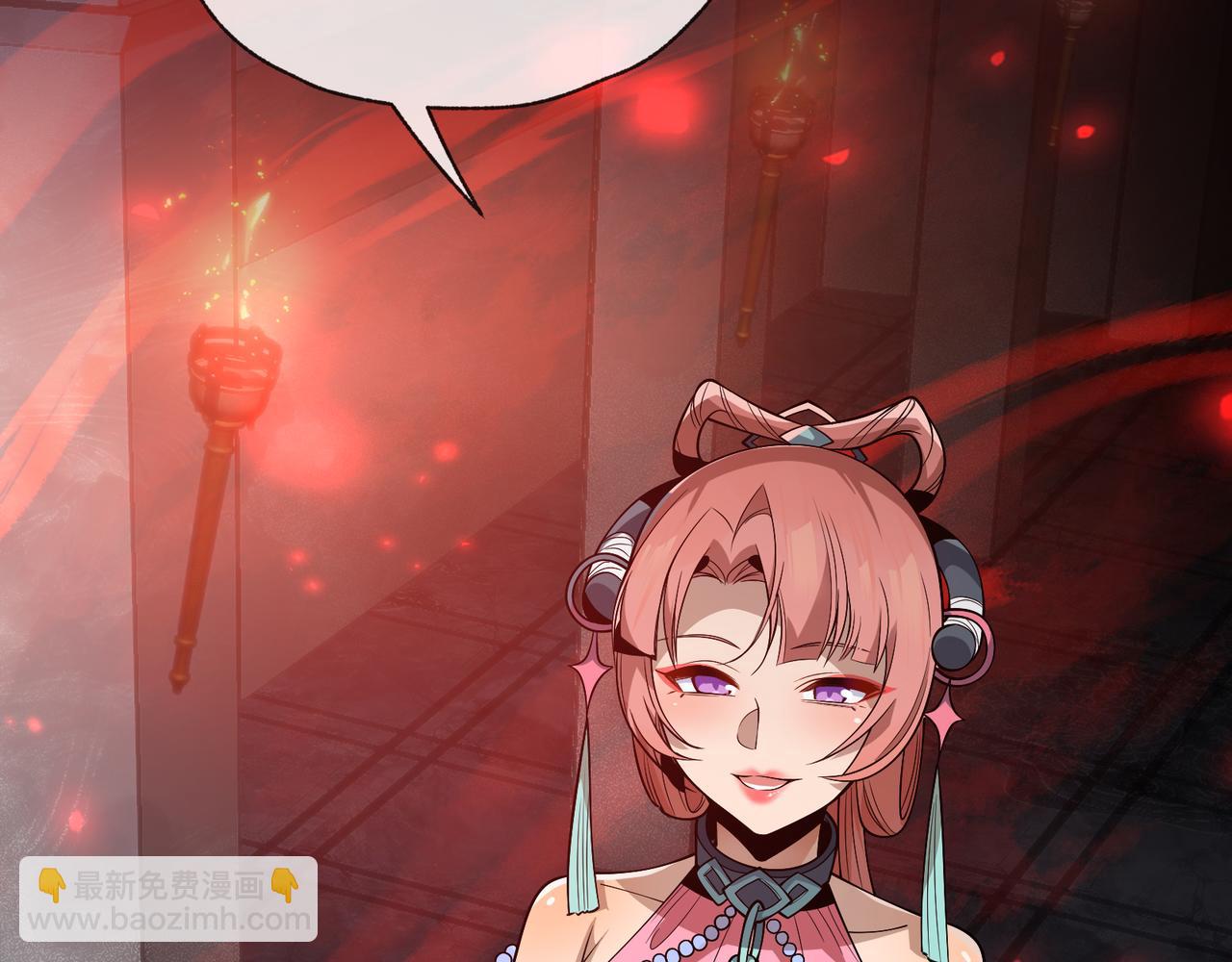 第38话 本尊可不惯着你的挑性(1/3)-第39话