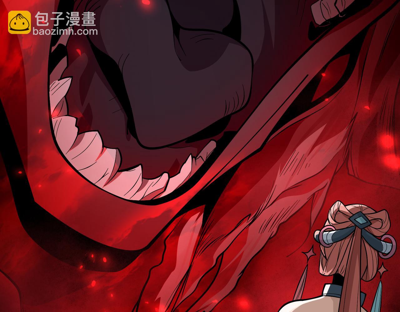 第38话 本尊可不惯着你的挑性(1/3)-第39话