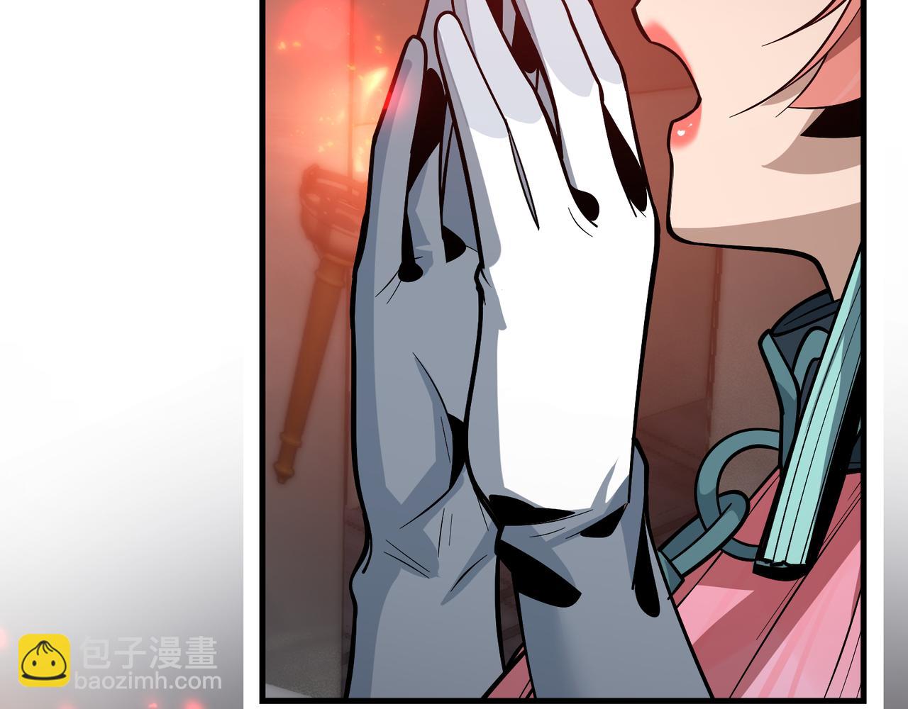 第38话 本尊可不惯着你的挑性(1/3)-第39话