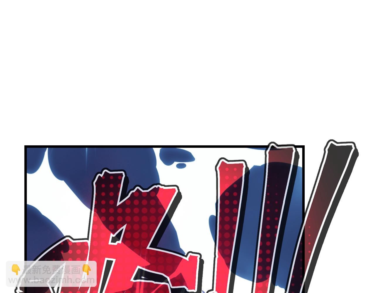 第38话 本尊可不惯着你的挑性(1/3)-第39话