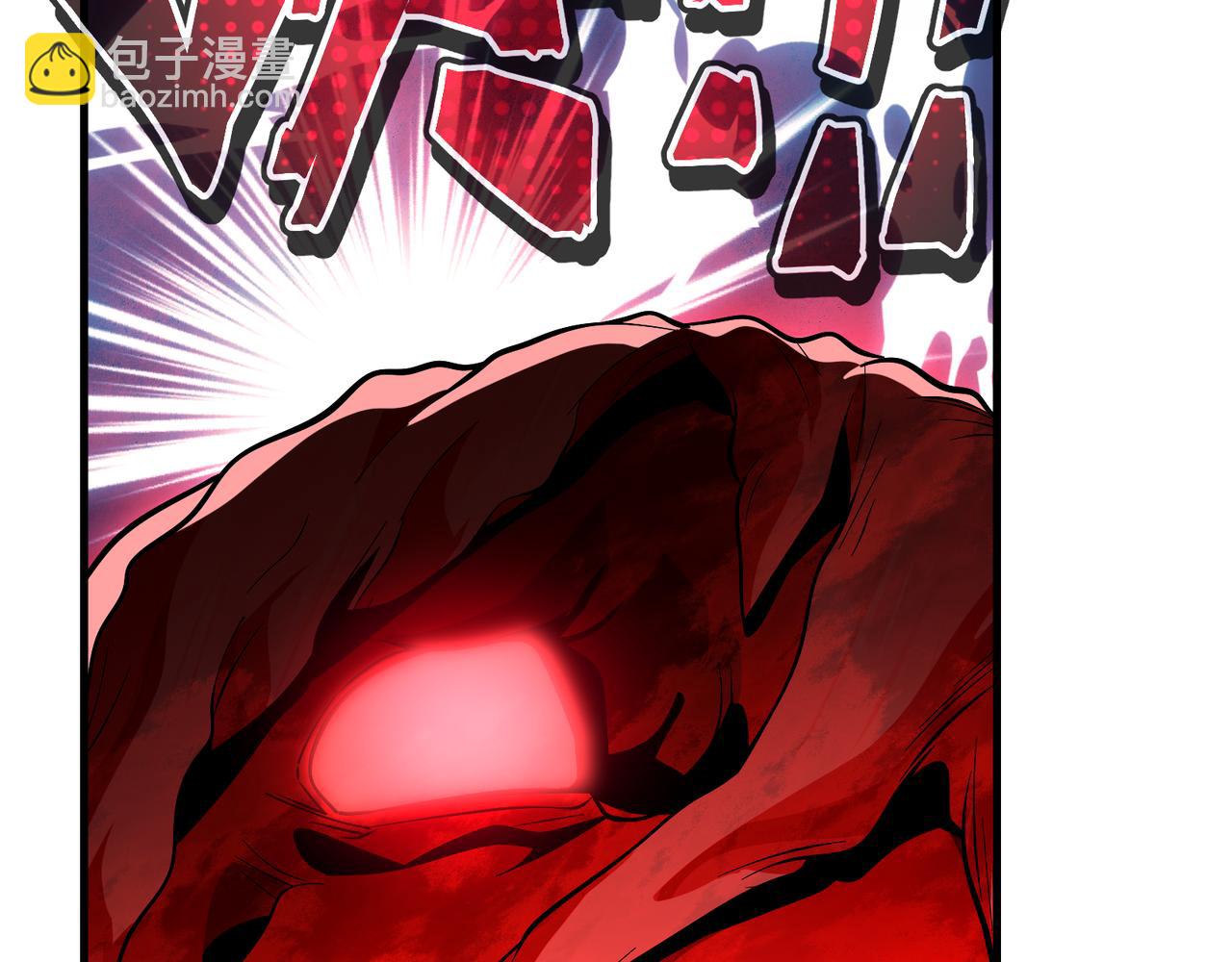 第38话 本尊可不惯着你的挑性(1/3)-第39话