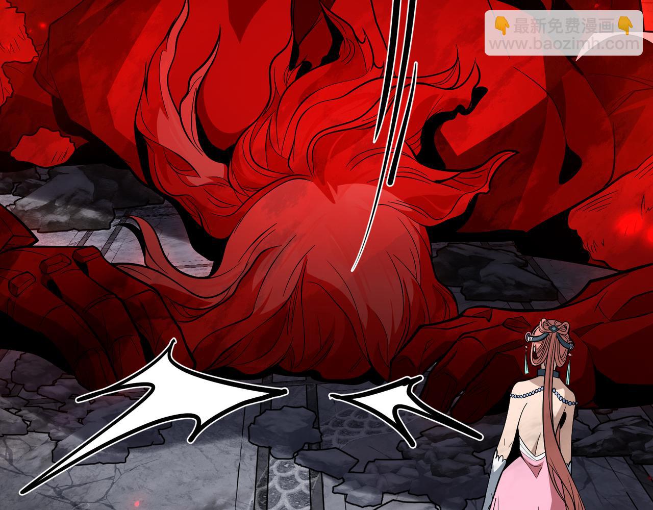 第38话 本尊可不惯着你的挑性(1/3)-第39话