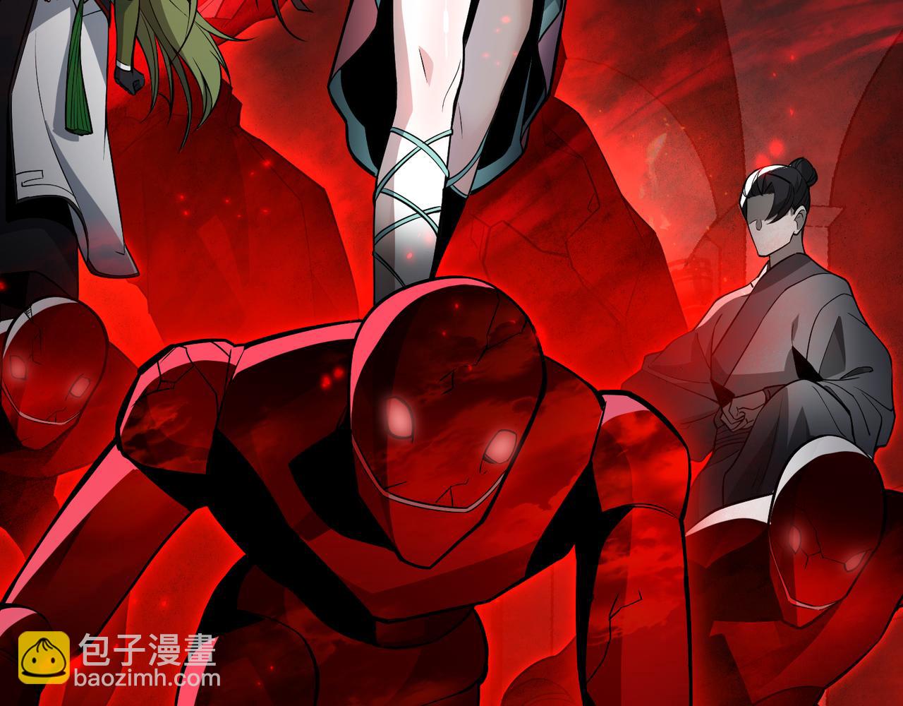 第38话 本尊可不惯着你的挑性(1/3)-第39话