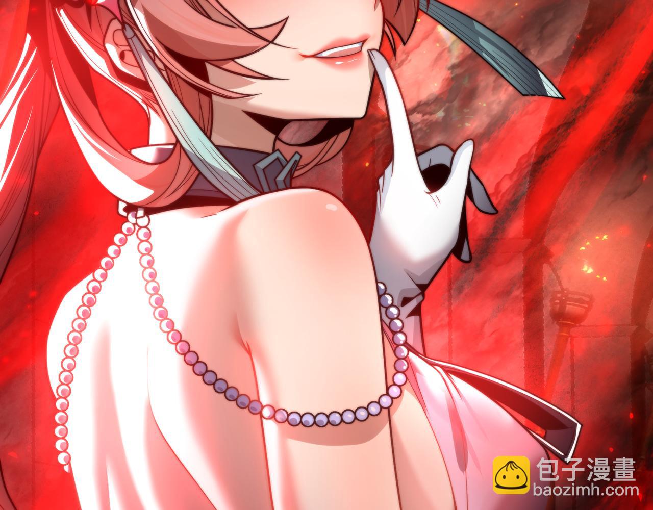 第38话 本尊可不惯着你的挑性(1/3)-第39话