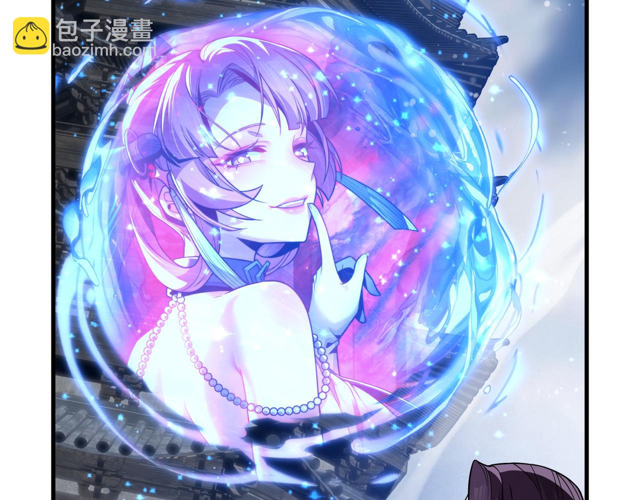 第38话 本尊可不惯着你的挑性(1/3)-第39话