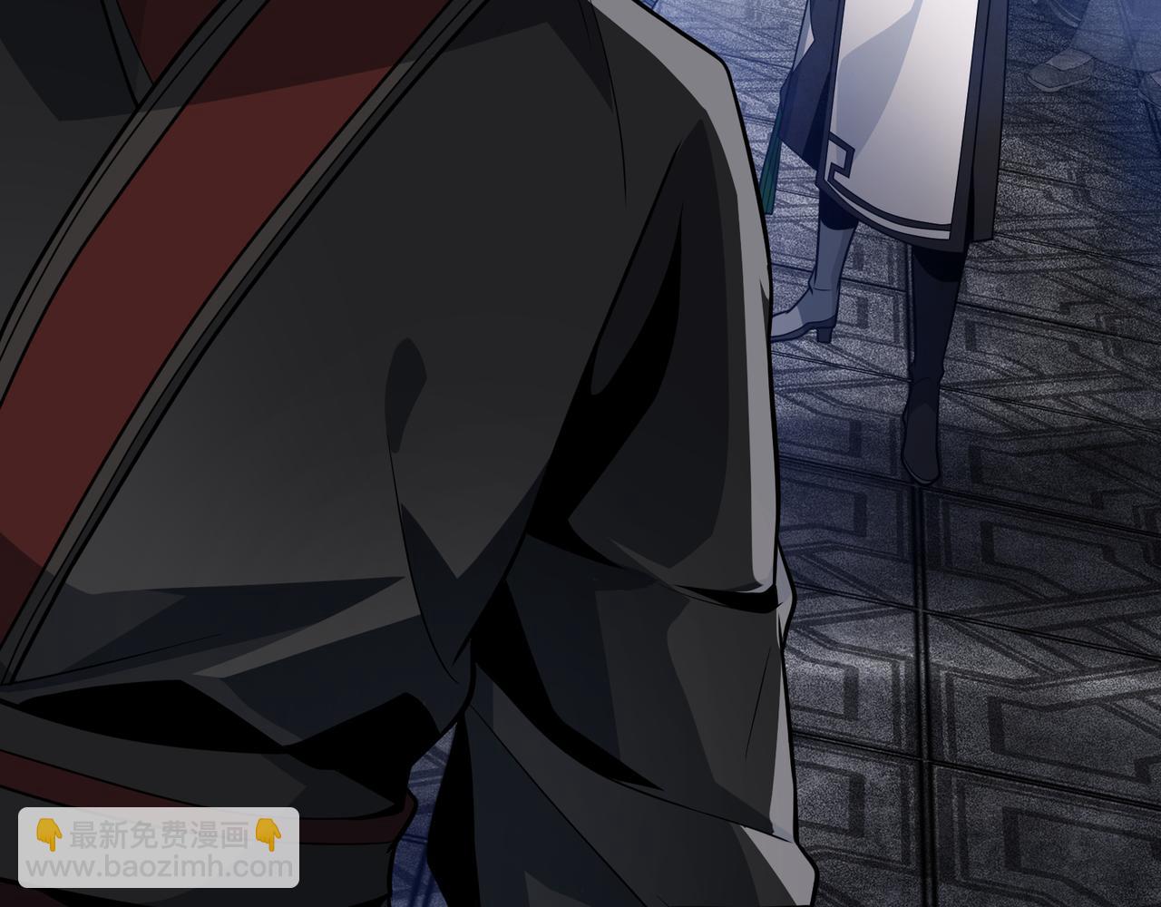 第40话 即刻，揭示真正的你。(1/3)-第41话