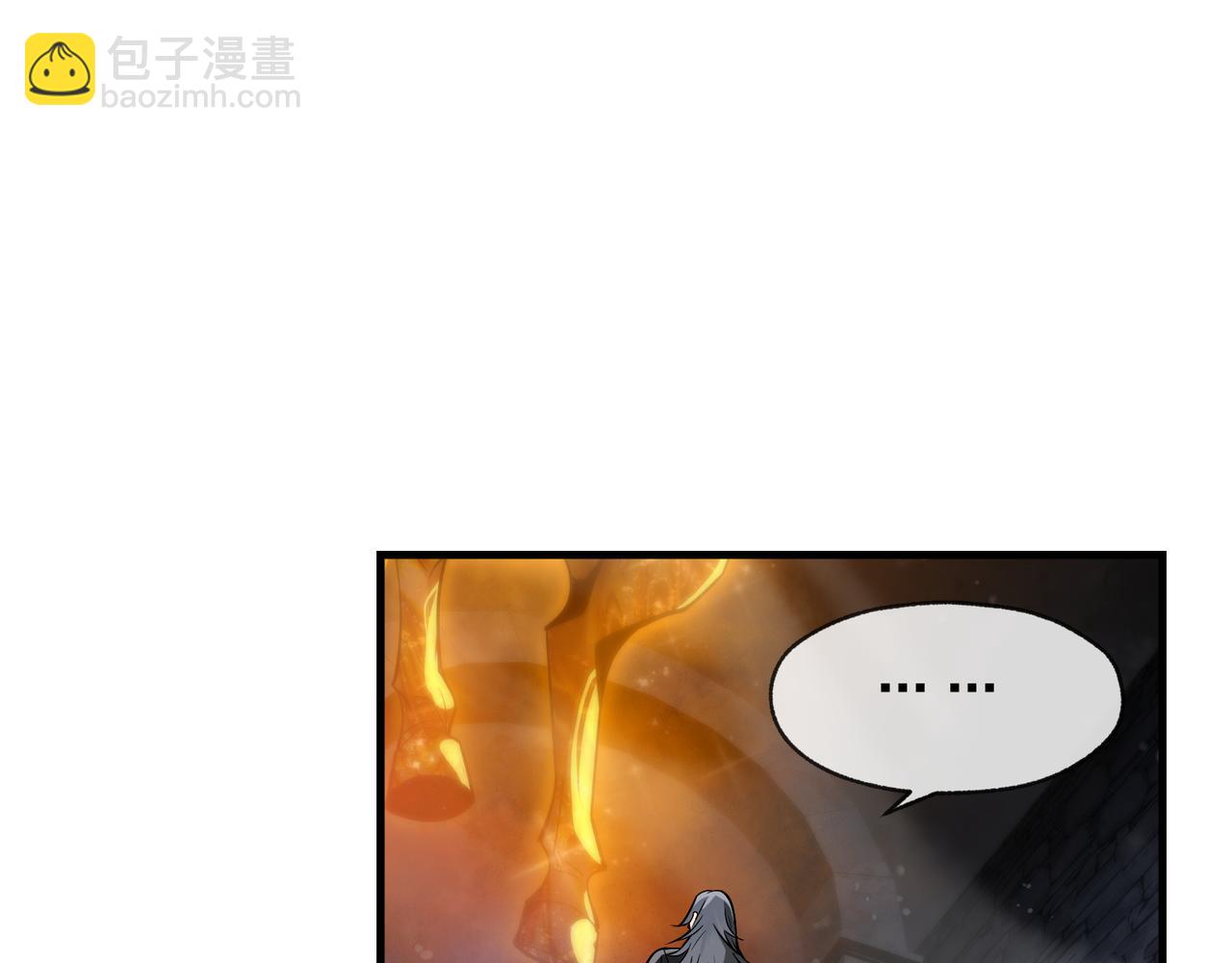 第40话 即刻，揭示真正的你。(1/3)-第41话