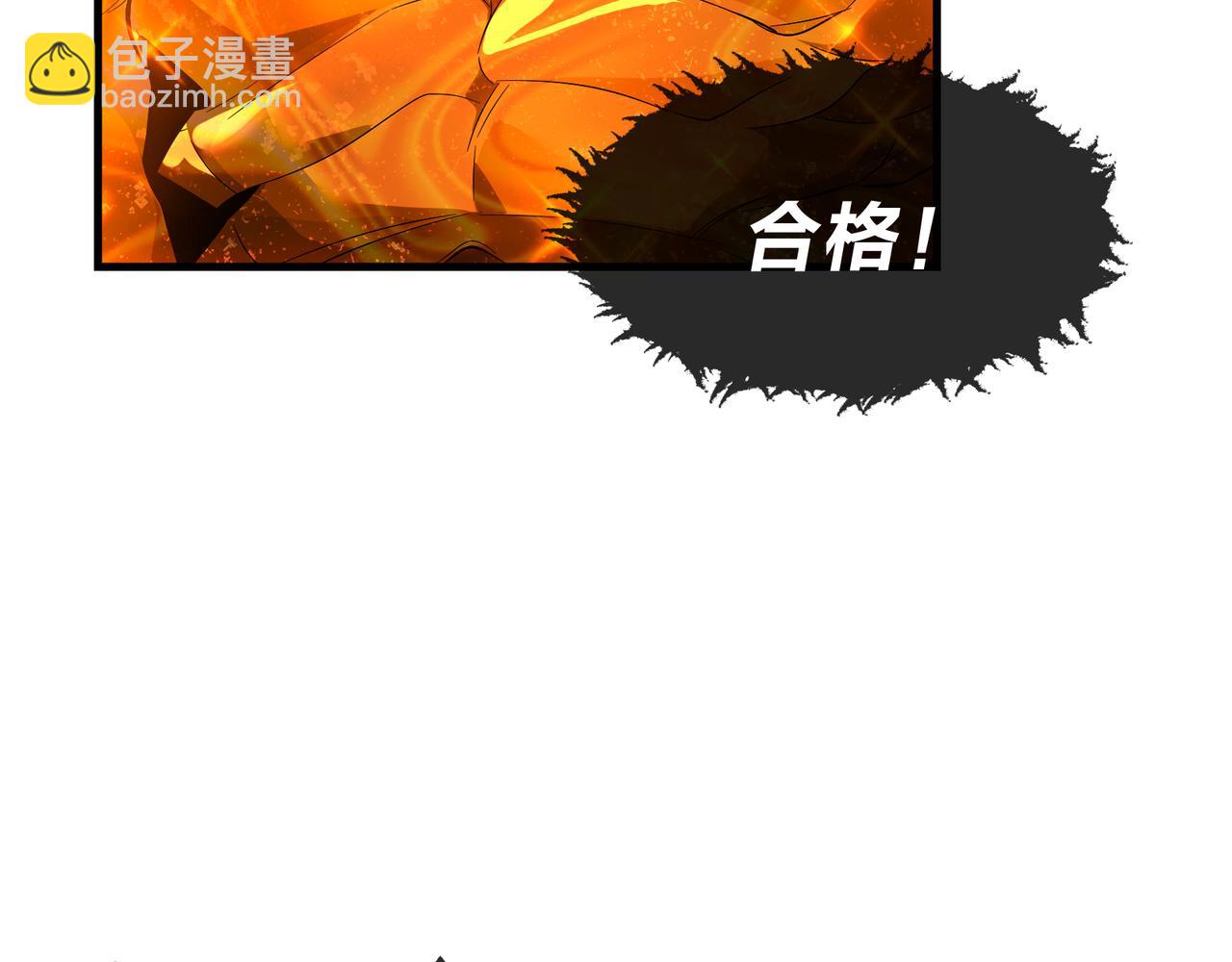 第40话 即刻，揭示真正的你。(1/3)-第41话