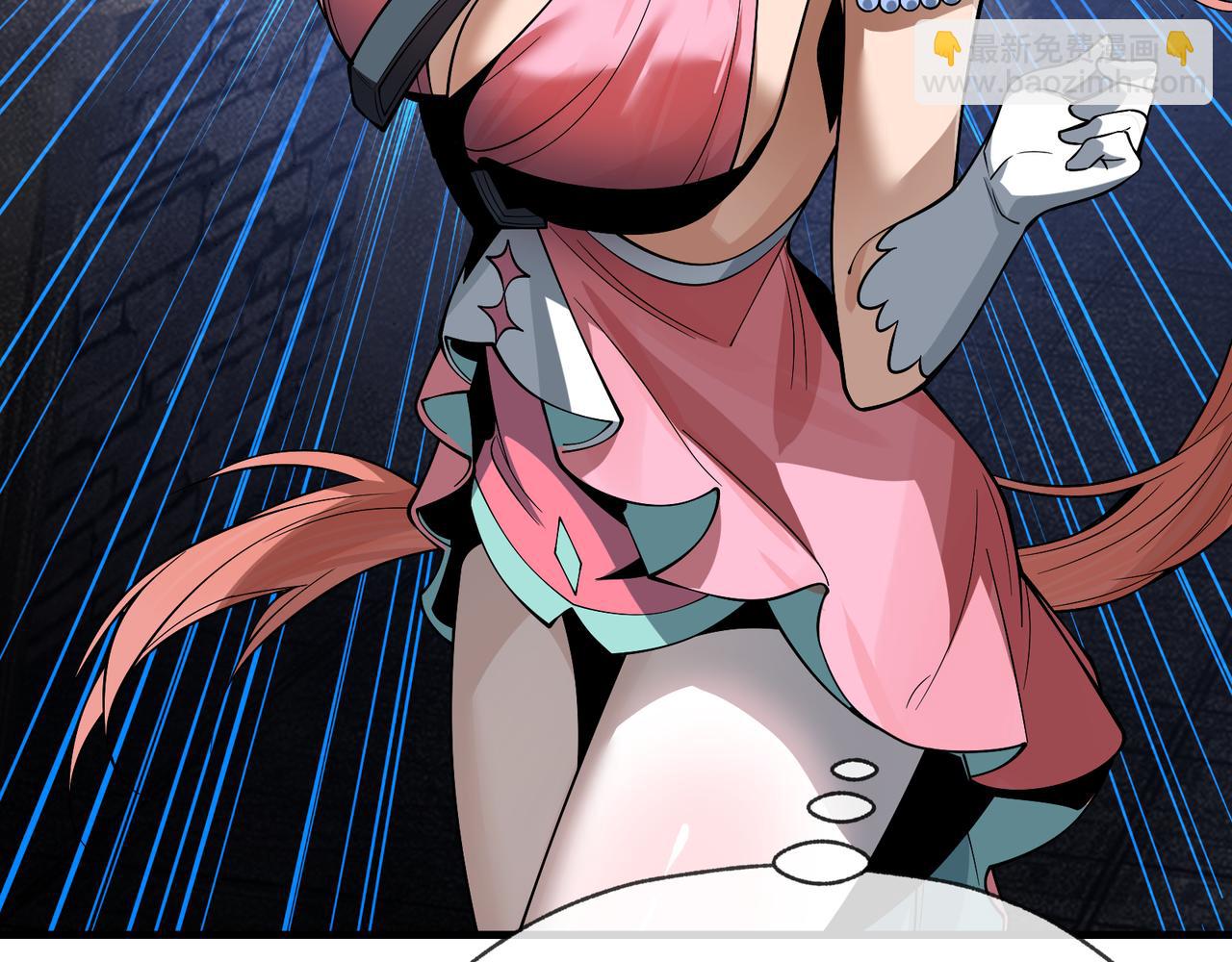 第40话 即刻，揭示真正的你。(1/3)-第41话