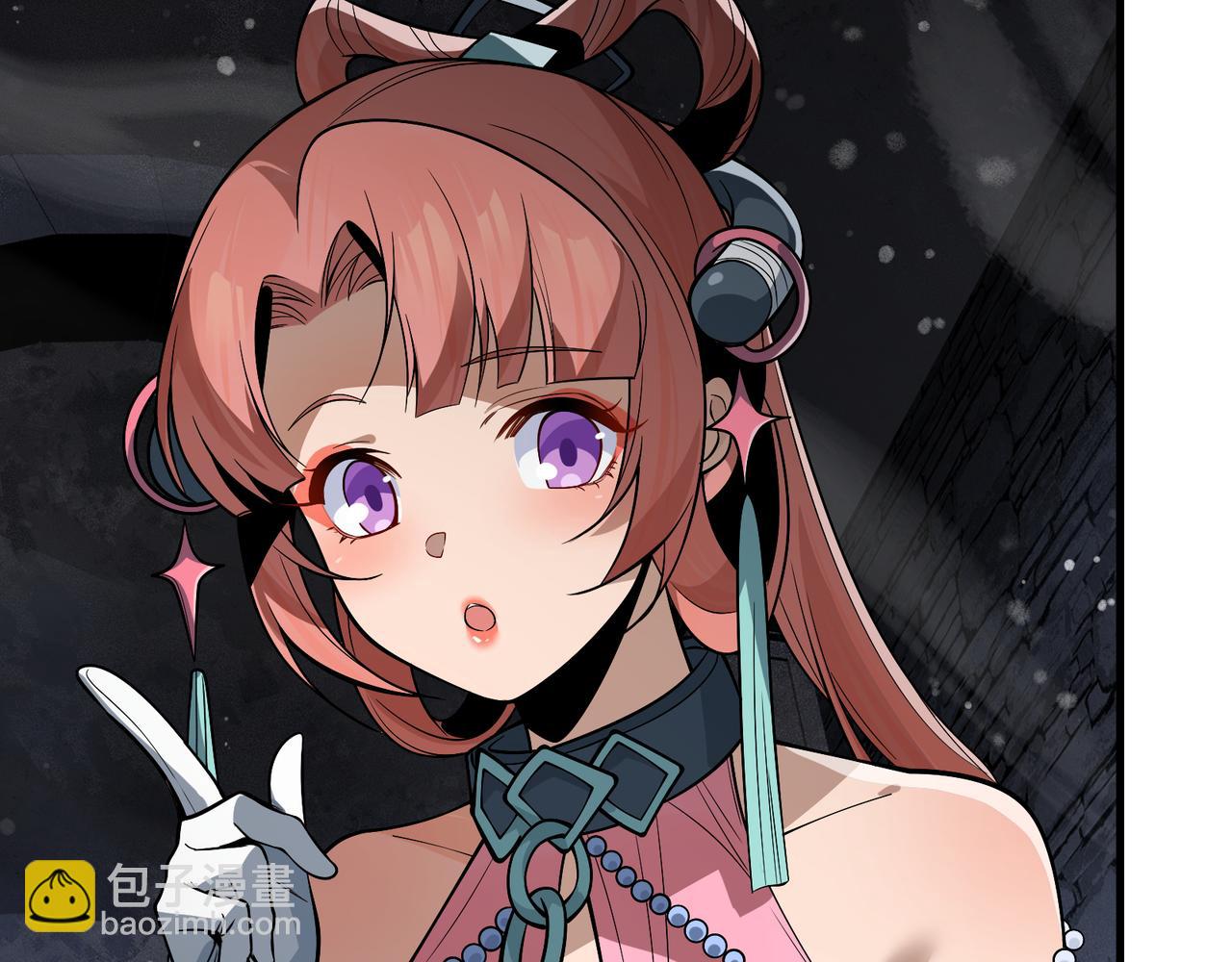 第40话 即刻，揭示真正的你。(1/3)-第41话