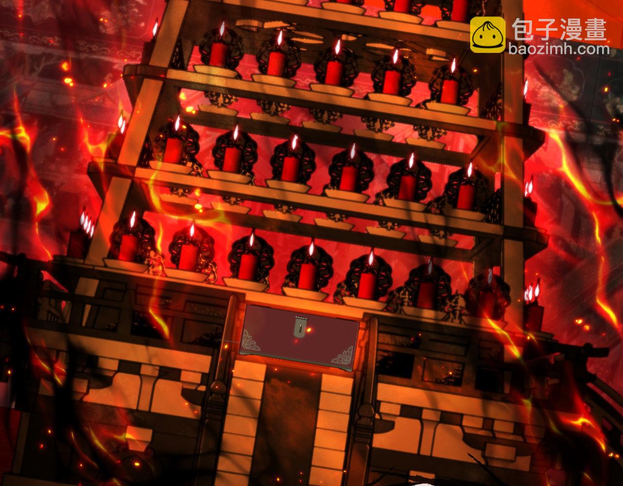 第42话 魔尊记忆，公开！(1/4)-第43话