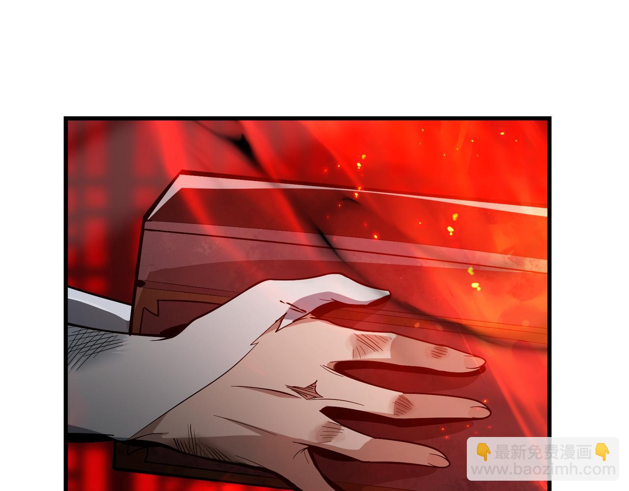 第42话 魔尊记忆，公开！(1/4)-第43话