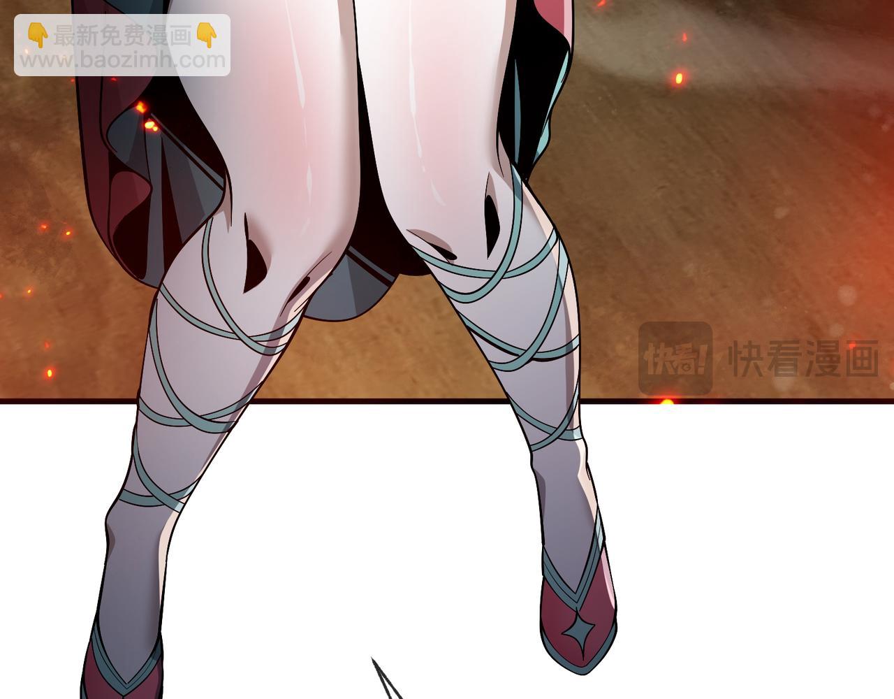 第42话 魔尊记忆，公开！(1/4)-第43话