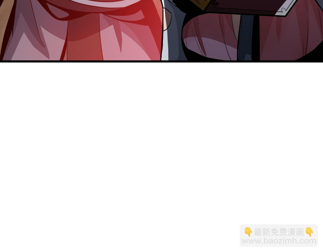 第42话 魔尊记忆，公开！(1/4)-第43话