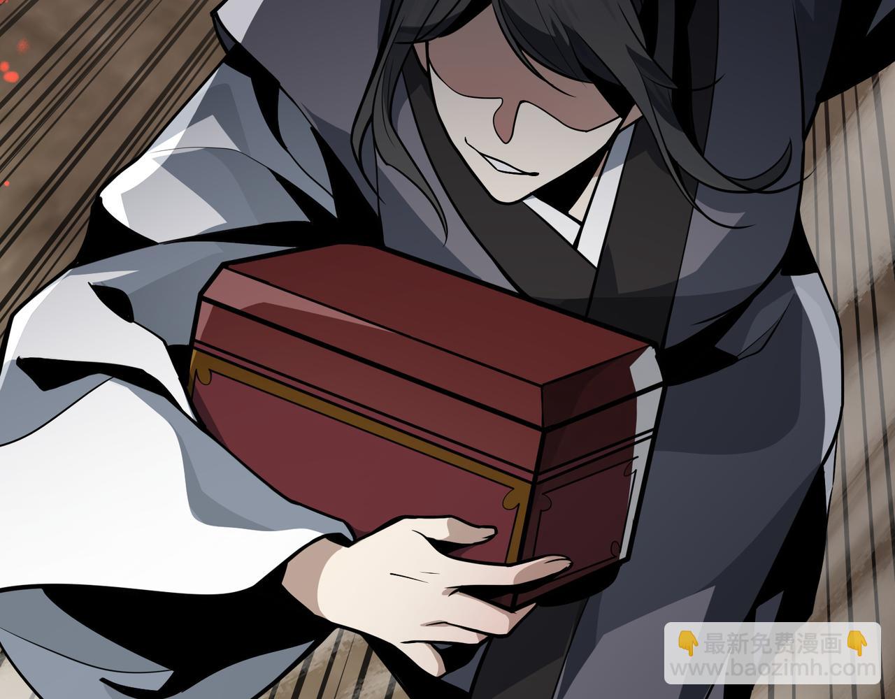 第42话 魔尊记忆，公开！(1/4)-第43话