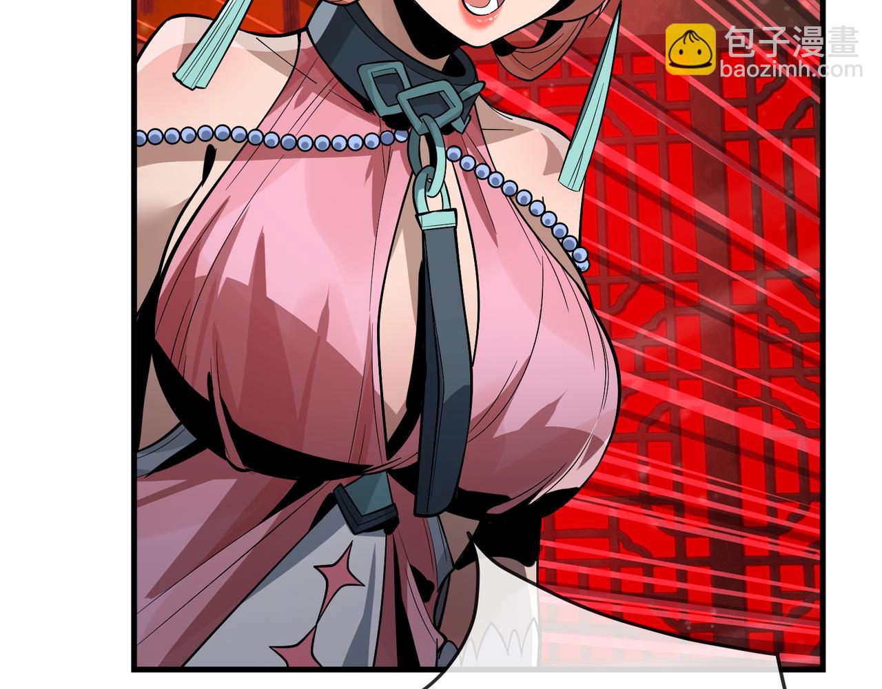 第42话 魔尊记忆，公开！(1/4)-第43话