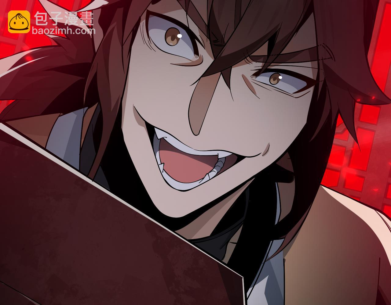 第42话 魔尊记忆，公开！(1/4)-第43话