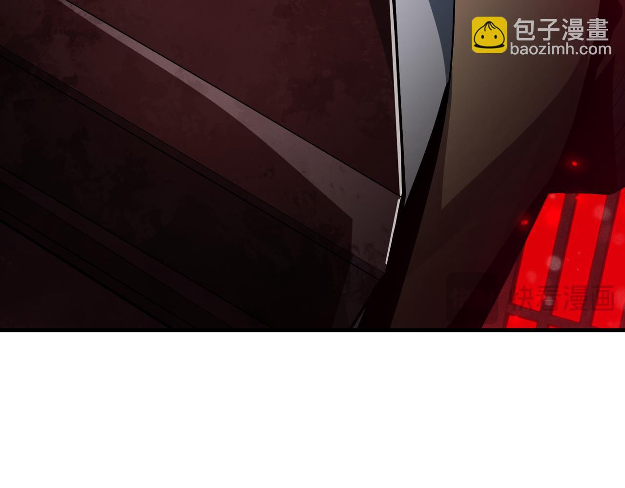 第42话 魔尊记忆，公开！(1/4)-第43话