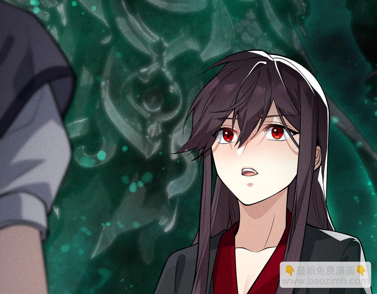 大愛魔尊，女徒弟都想殺我 - 第44話 記憶力怎麼都是我？(1/3) - 5