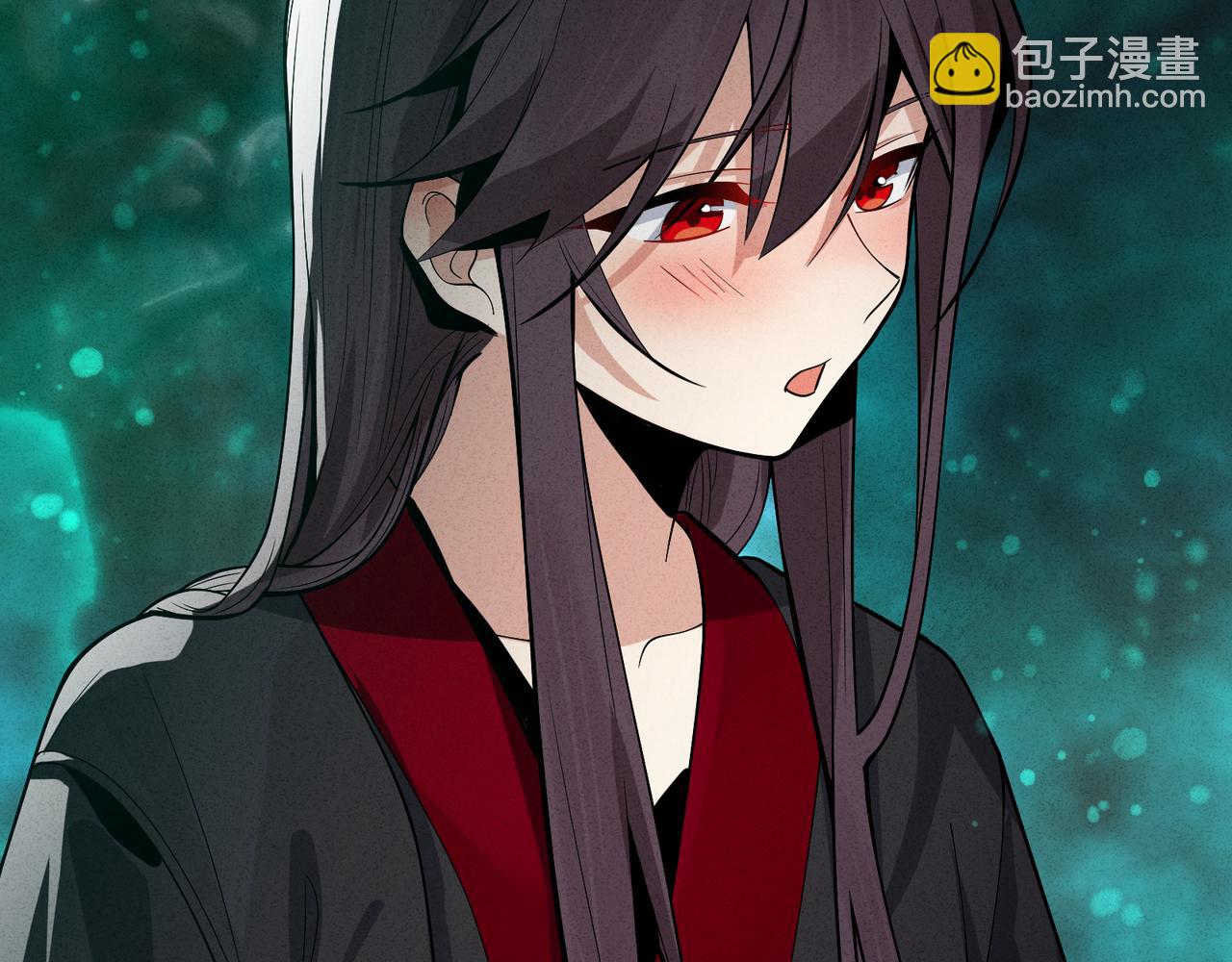 大愛魔尊，女徒弟都想殺我 - 第44話 記憶力怎麼都是我？(1/3) - 7