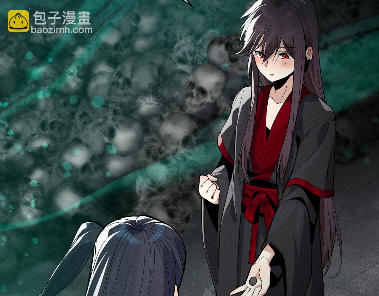 大愛魔尊，女徒弟都想殺我 - 第44話 記憶力怎麼都是我？(1/3) - 2