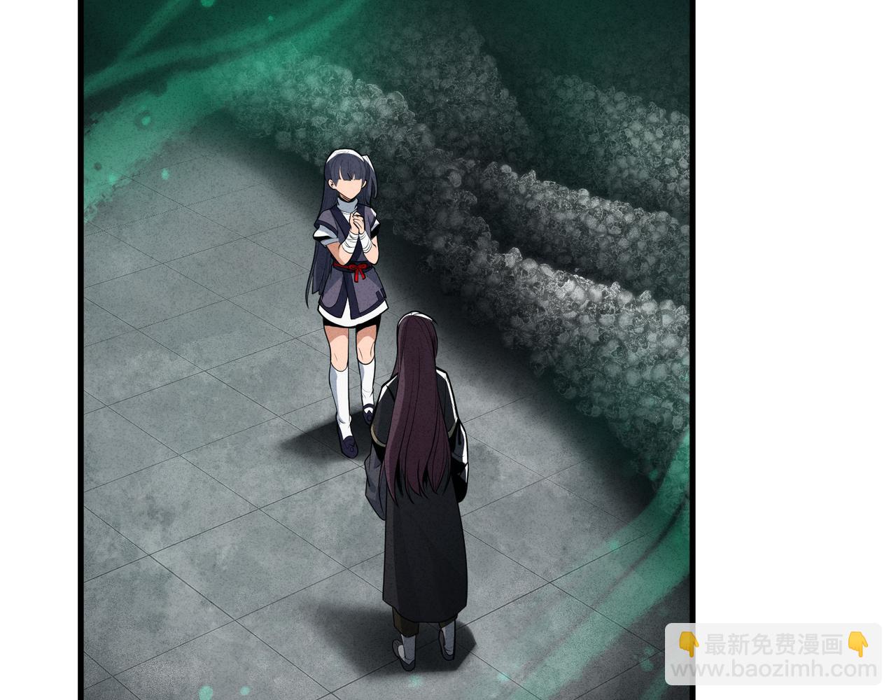 大愛魔尊，女徒弟都想殺我 - 第44話 記憶力怎麼都是我？(1/3) - 4