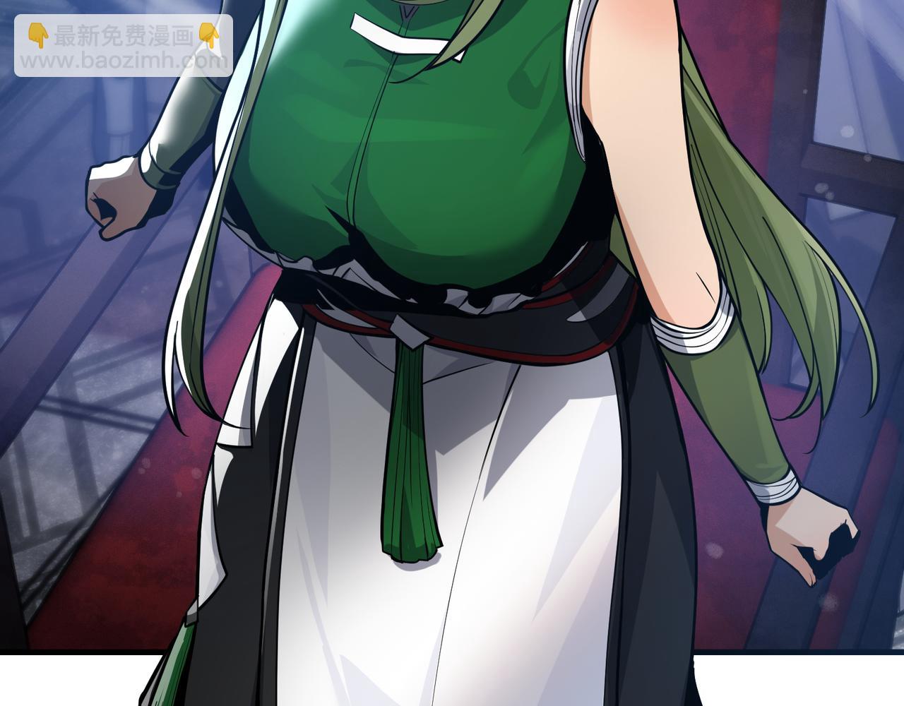 第46话 我要和师兄拜天地！(1/3)-第47话