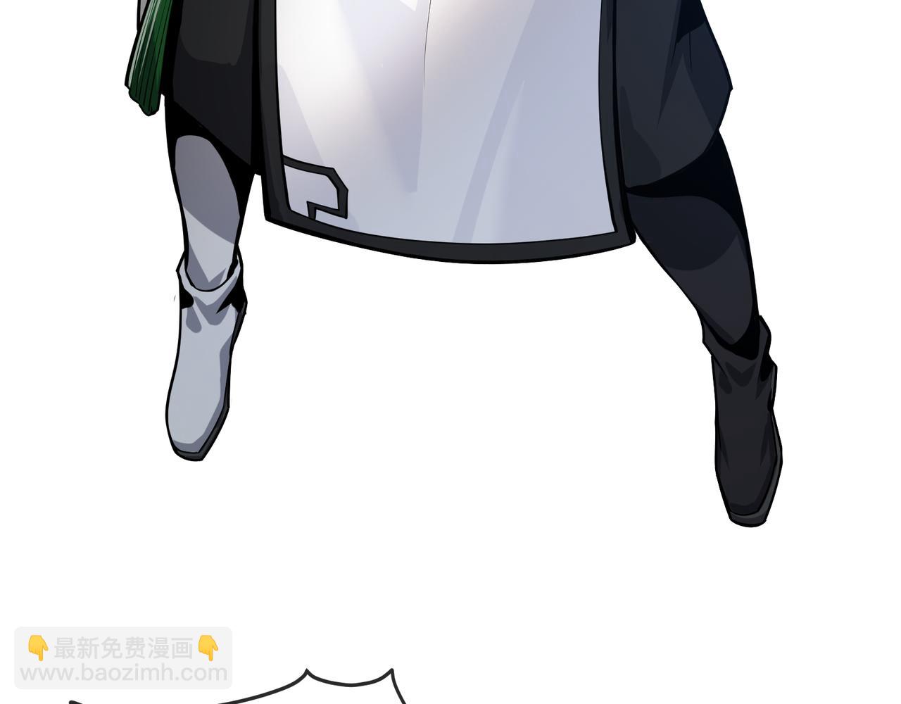 第46话 我要和师兄拜天地！(1/3)-第47话