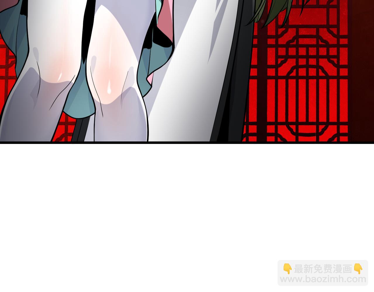 第46话 我要和师兄拜天地！(1/3)-第47话