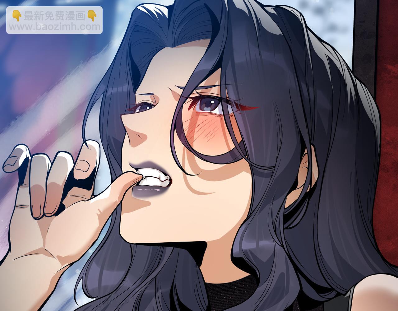 第46话 我要和师兄拜天地！(1/3)-第47话