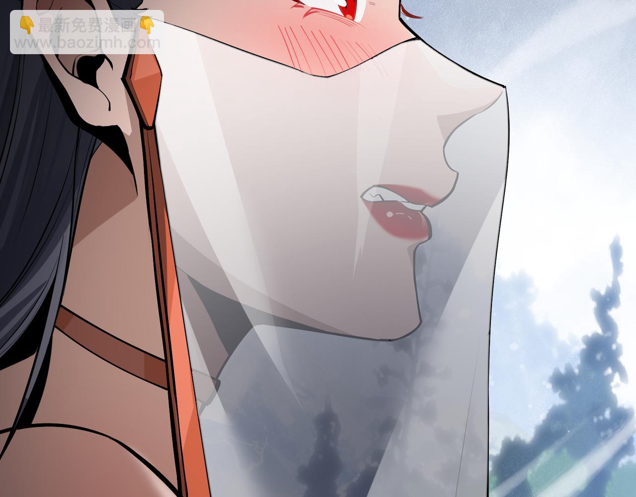 第46话 我要和师兄拜天地！(1/3)-第47话