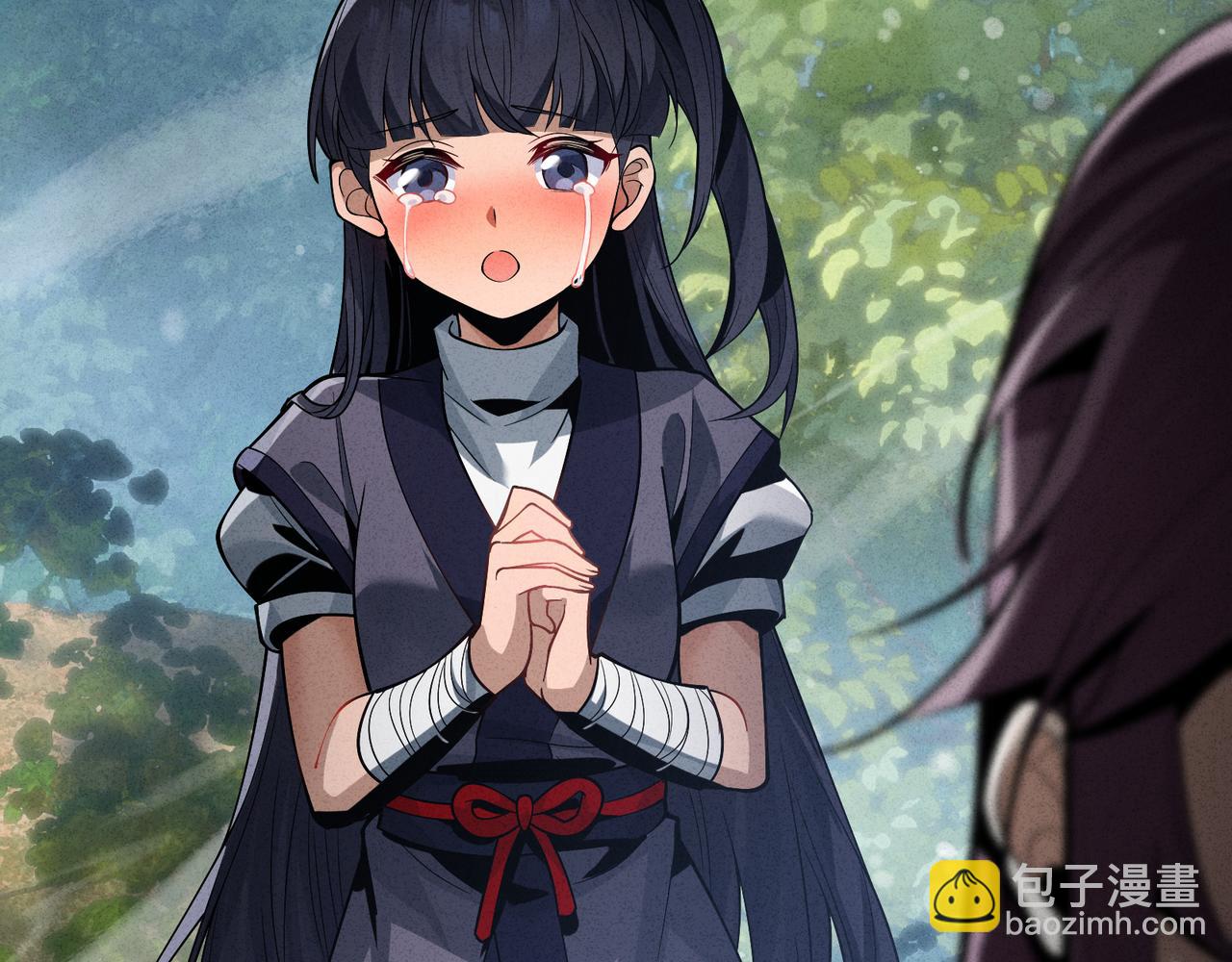 第46话 我要和师兄拜天地！(1/3)-第47话