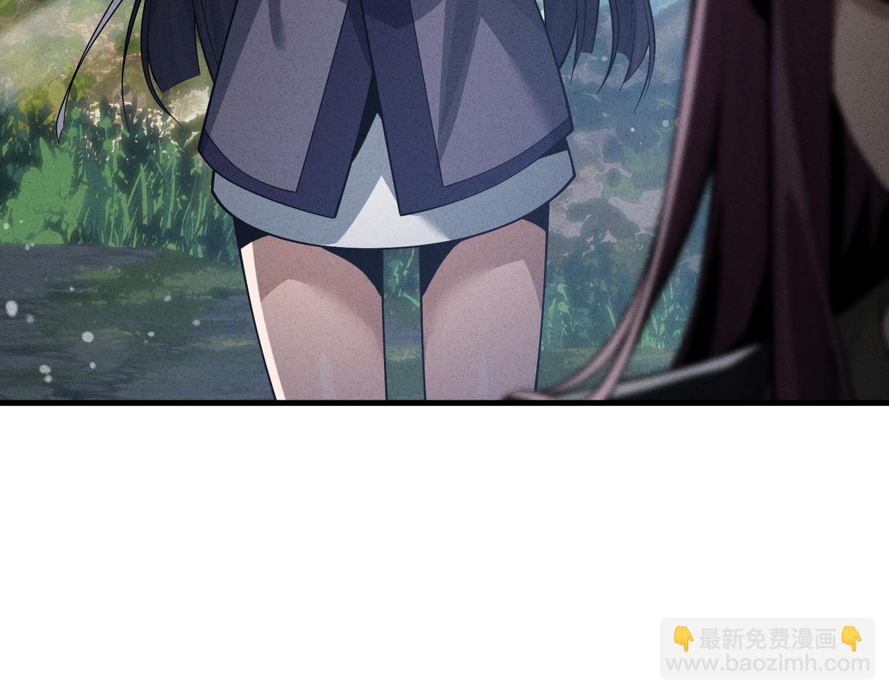 第46话 我要和师兄拜天地！(1/3)-第47话