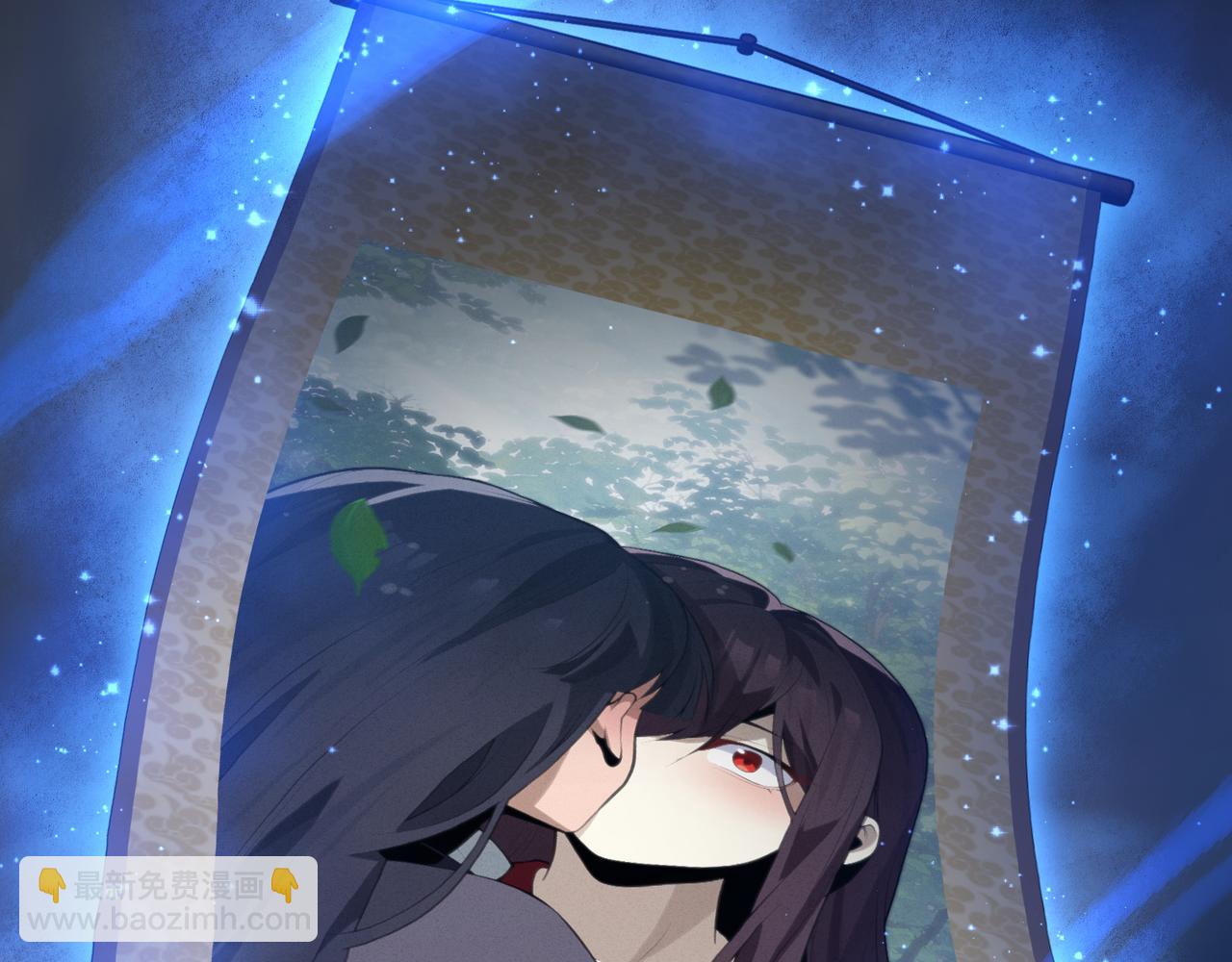 第46话 我要和师兄拜天地！(1/3)-第47话