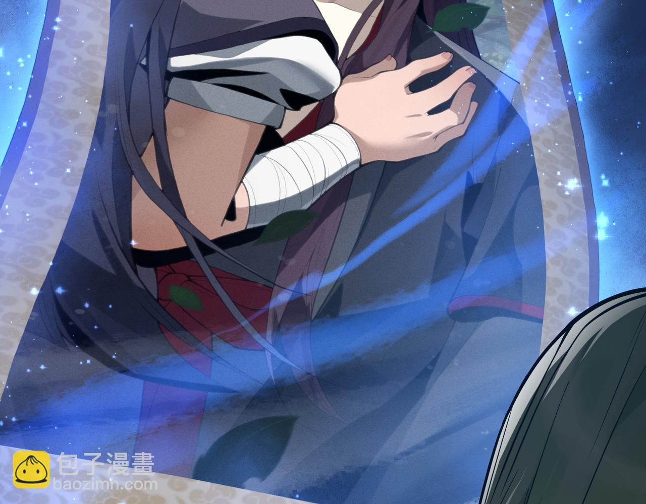 第46话 我要和师兄拜天地！(1/3)-第47话