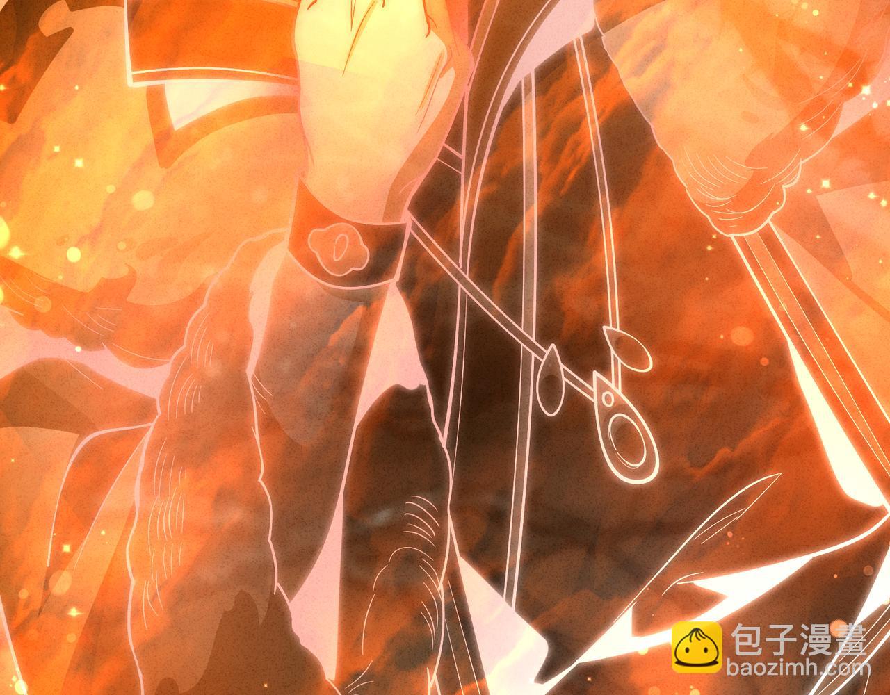 大愛魔尊，女徒弟都想殺我 - 第48話 開殺。(1/4) - 7