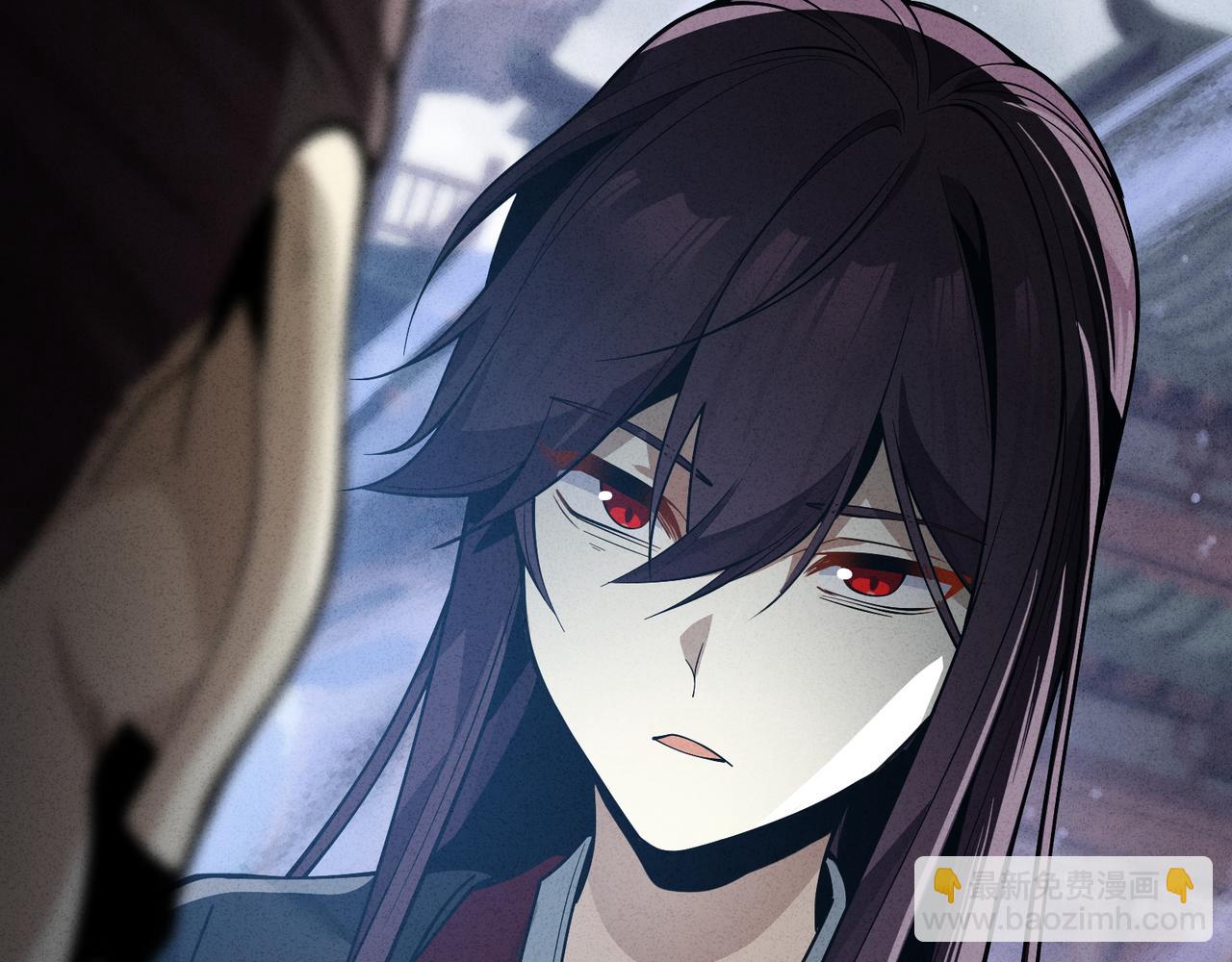 大愛魔尊，女徒弟都想殺我 - 第48話 開殺。(1/4) - 1