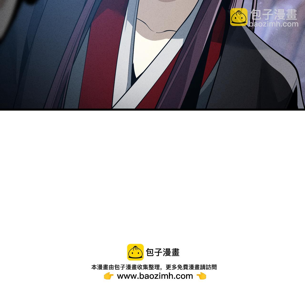 大愛魔尊，女徒弟都想殺我 - 第48話 開殺。(1/4) - 2