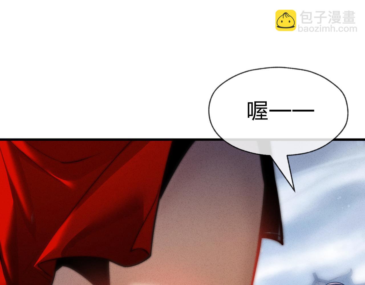 第28话 开杀。(1/4)-第95话