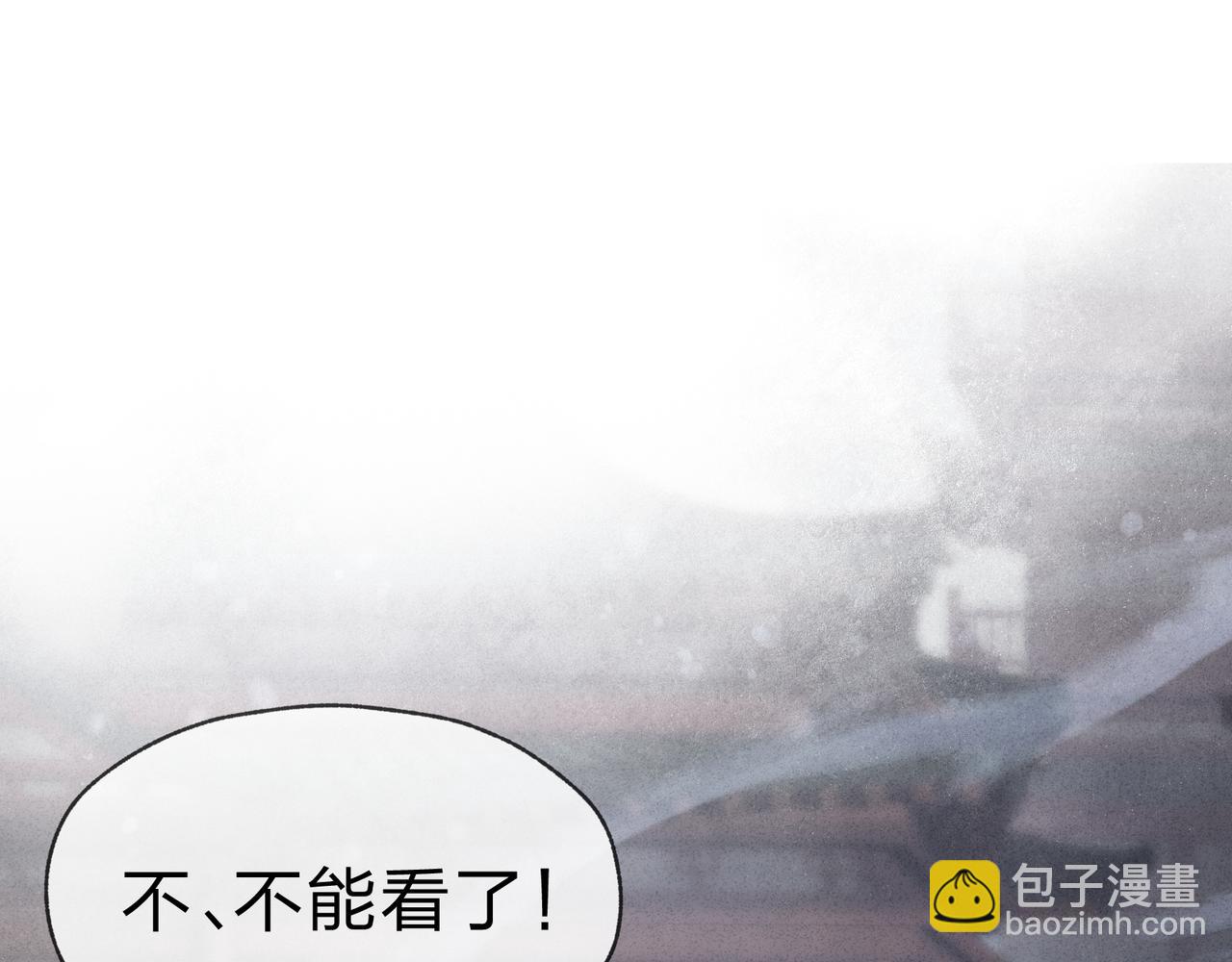 第28话 开杀。(1/4)-第95话