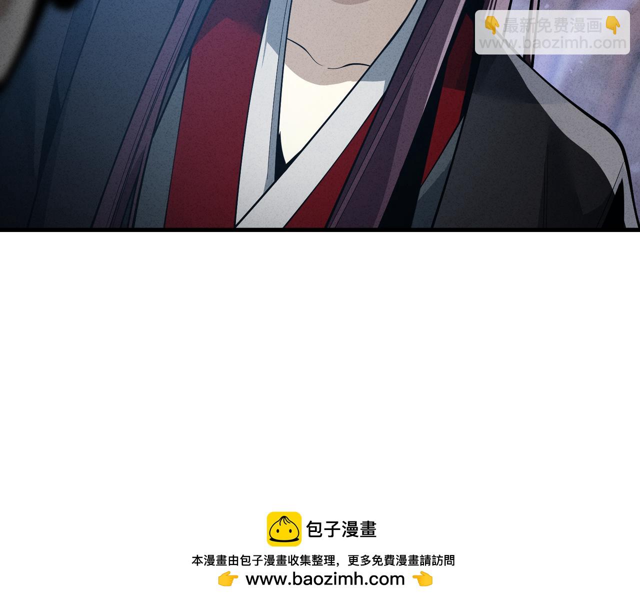 第28话 开杀。(1/4)-第95话