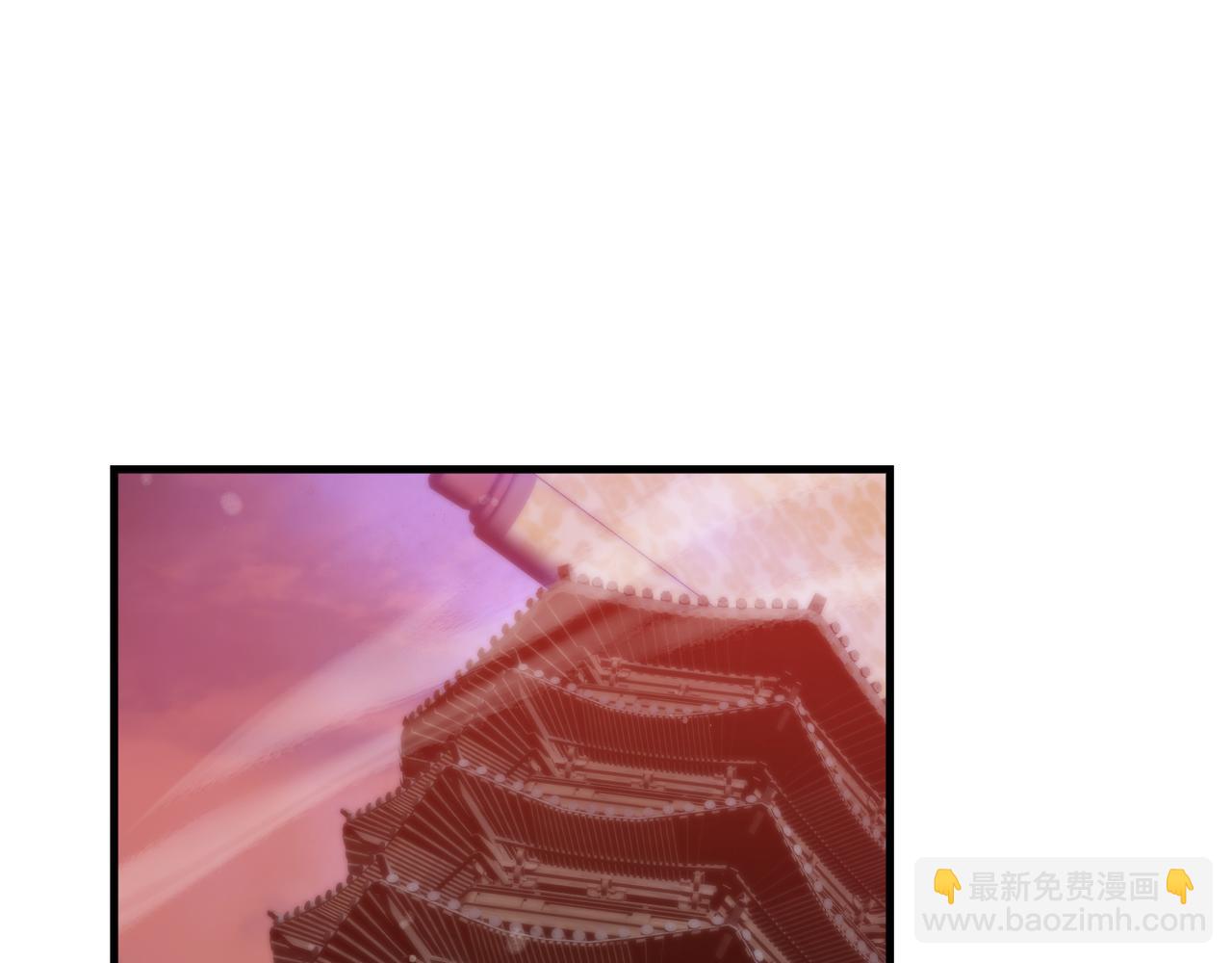 大愛魔尊，女徒弟都想殺我 - 第50話 滅門真相(1/3) - 6