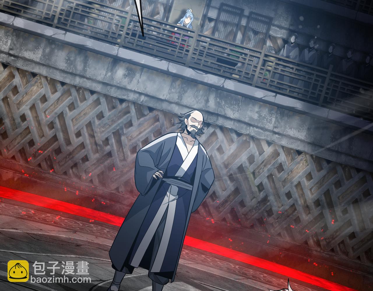 第52话 揭开他的面纱(1/3)-第53话