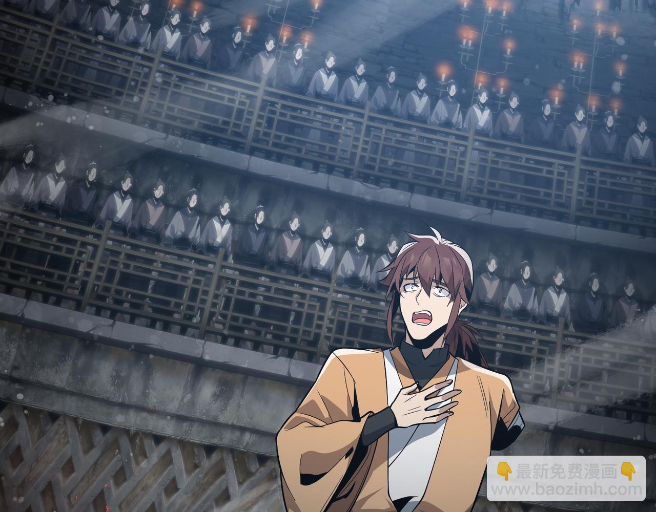 第52话 揭开他的面纱(1/3)-第53话