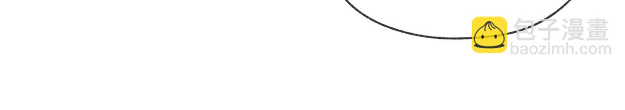 第52话 揭开他的面纱(1/3)-第53话