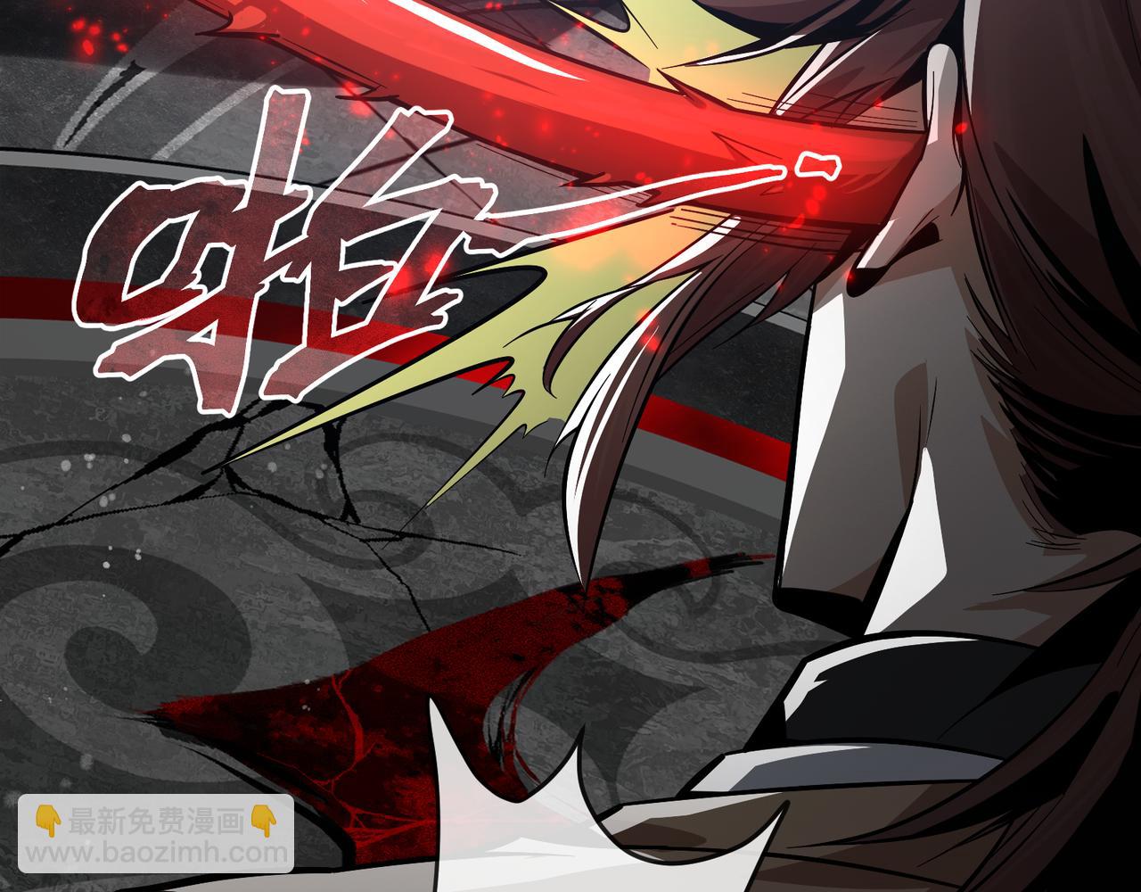 第52话 揭开他的面纱(1/3)-第53话